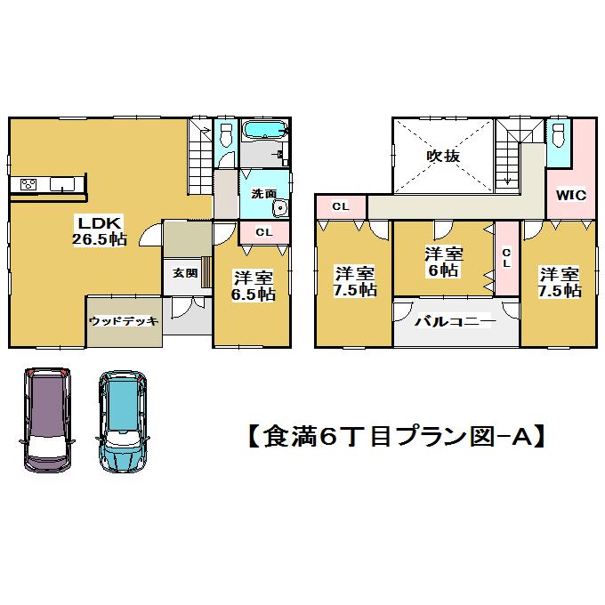 Building plan example (floor plan). Building plan example building price 21 million yen, Building area 136.89 sq m