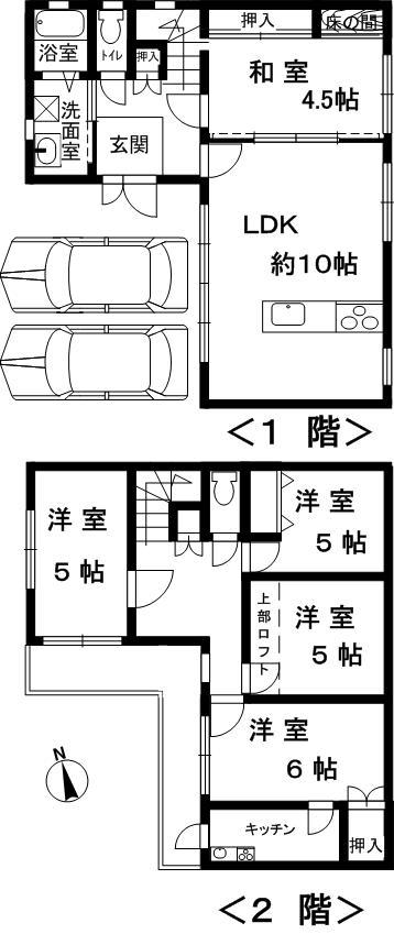Floor plan. 26,800,000 yen, 5LDKK, Land area 112.27 sq m , Building area 123.13 sq m