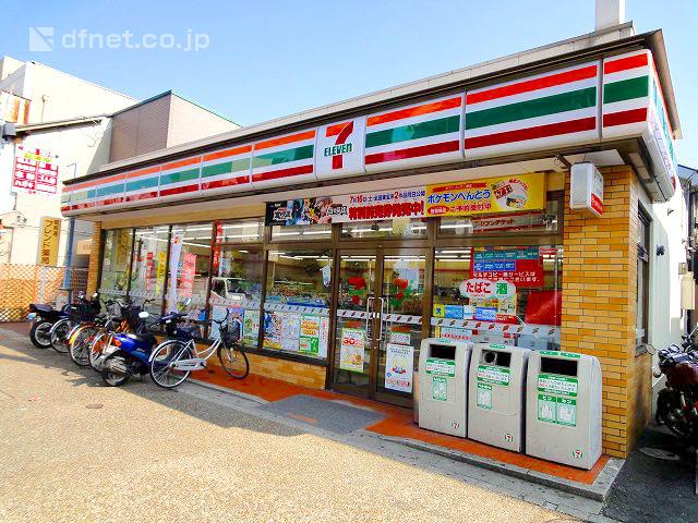 Convenience store. Seven-Eleven 600m to Amagasaki Showadori 7-chome