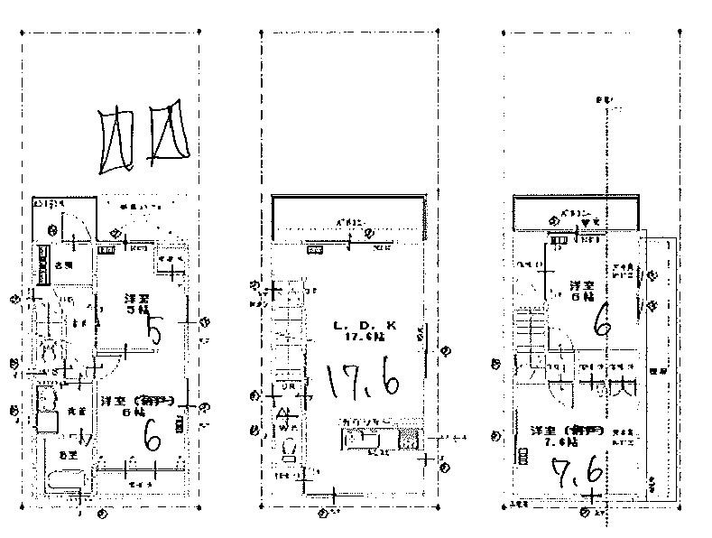 Floor plan. (B No. land), Price 30,800,000 yen, 4LDK, Land area 74.84 sq m , Building area 101.54 sq m