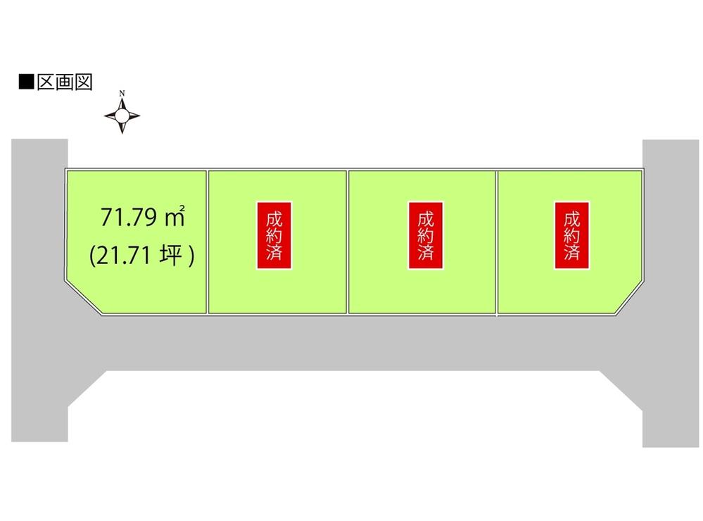 Compartment figure. Land price 20,200,000 yen, Land area 71.79 sq m