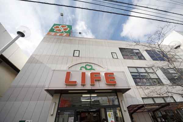 Surrounding environment. Life Amagasaki Onishi shop (walk 13 minutes ・ About 970m)