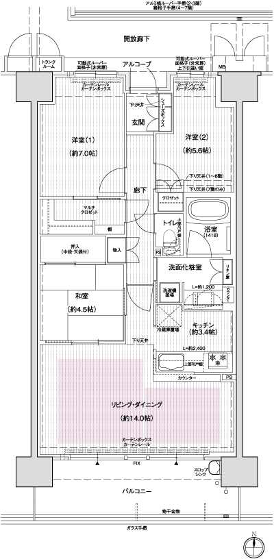 Floor: 3LDK, the area occupied: 79.1 sq m, Price: 29,732,800 yen