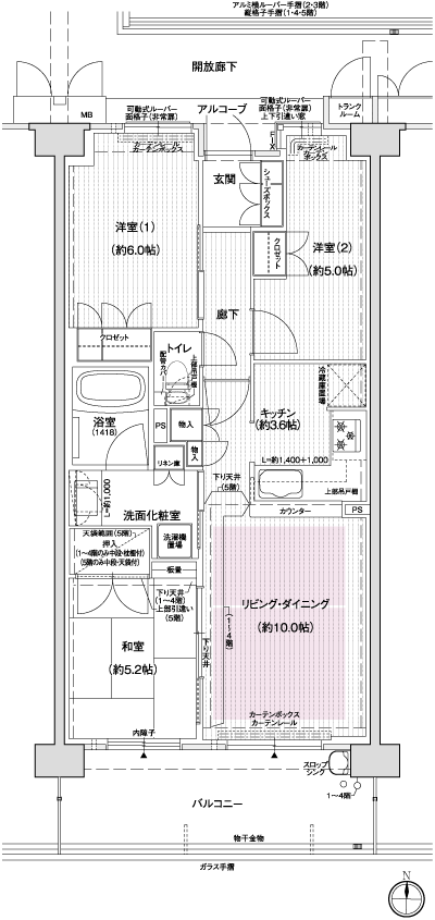 Floor: 3LDK, occupied area: 65.87 sq m, Price: 25,771,600 yen