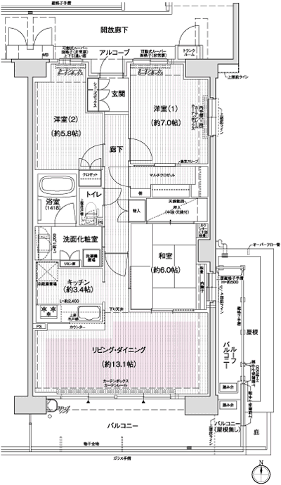 Floor: 3LDK, occupied area: 80.32 sq m, Price: 37,648,200 yen