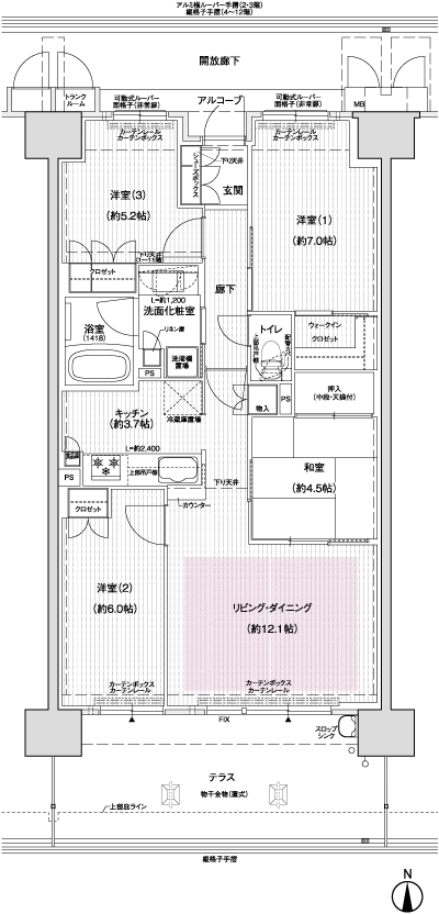 Floor: 4LDK, occupied area: 82.76 sq m, Price: 31,158,600 yen (tentative)