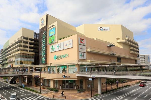 Large shopping center ・ Amagasaki Kyuzu quick about 4 minutes by car to the mall (about 2450m). It seems to go feel free to lunch at mom friend and children