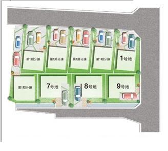 The entire compartment Figure. All 9 House! Phase 2 sale!