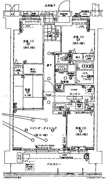 Floor plan. 4LDK, Price 24,800,000 yen, Occupied area 76.24 sq m , Balcony area 12 sq m