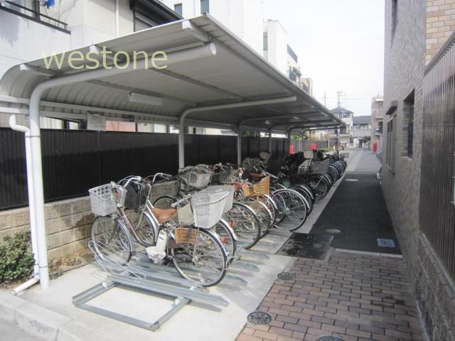 Other common areas. Bicycle-parking space