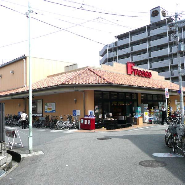 Supermarket. Until fresco Mukonoso shop 645m