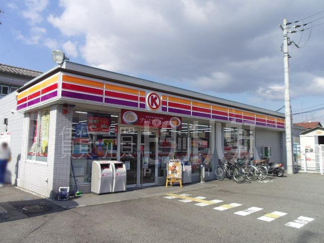 Convenience store. 692m to Circle K Amagasaki Motohama the town shop