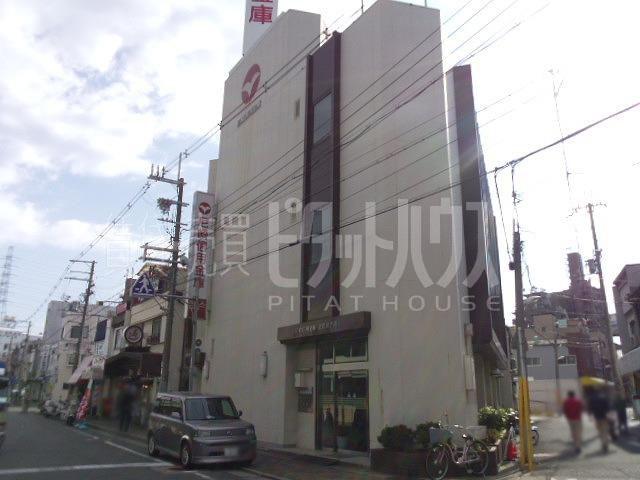 Bank. 2m to Amagasaki credit union Mukogawa Branch