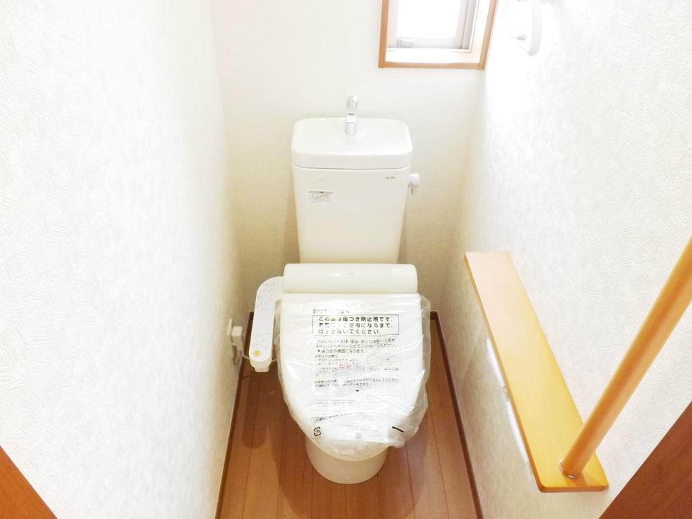 Other Equipment. Same specifications photos (toilet)