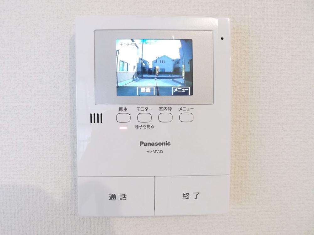 Security equipment. Same specifications photos (color monitor intercom)