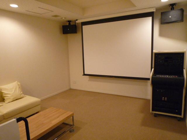 Other common areas. Lounge Theater (surcharge)