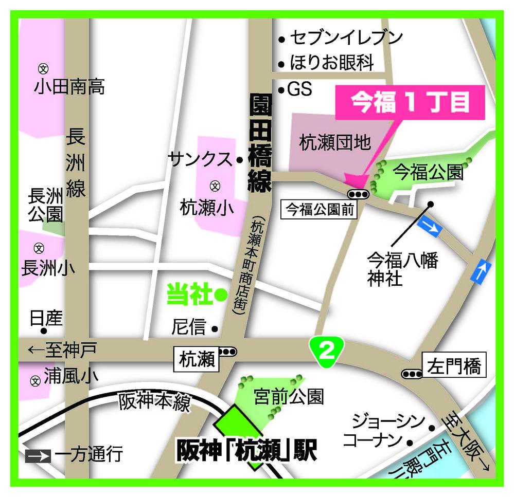 Other. Local access map Imafuku park just west