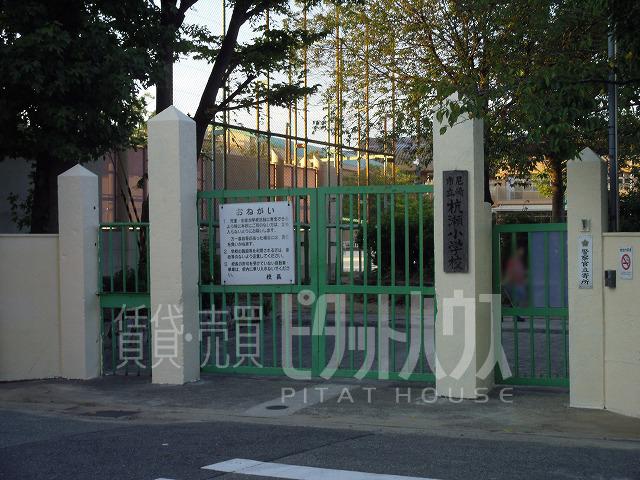Primary school. 407m to Amagasaki Tatsukui Seto Elementary School