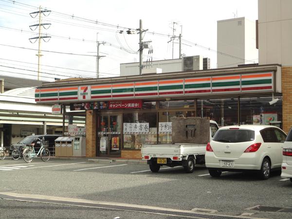 Convenience store. 300m to Seven-Eleven Amagasaki Mukomoto the town shop