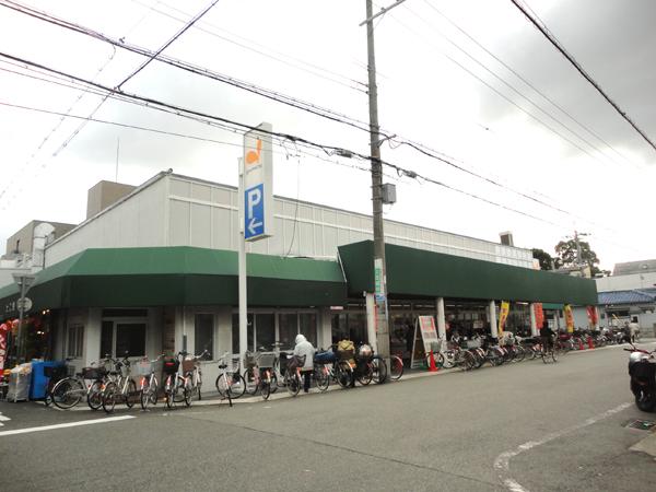 Supermarket. 550m until Gourmet City Seibu cabinet shop