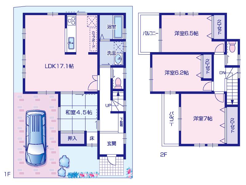 Floor plan. (C No. land), Price 35,800,000 yen, 4LDK, Land area 91.8 sq m , Building area 98.28 sq m