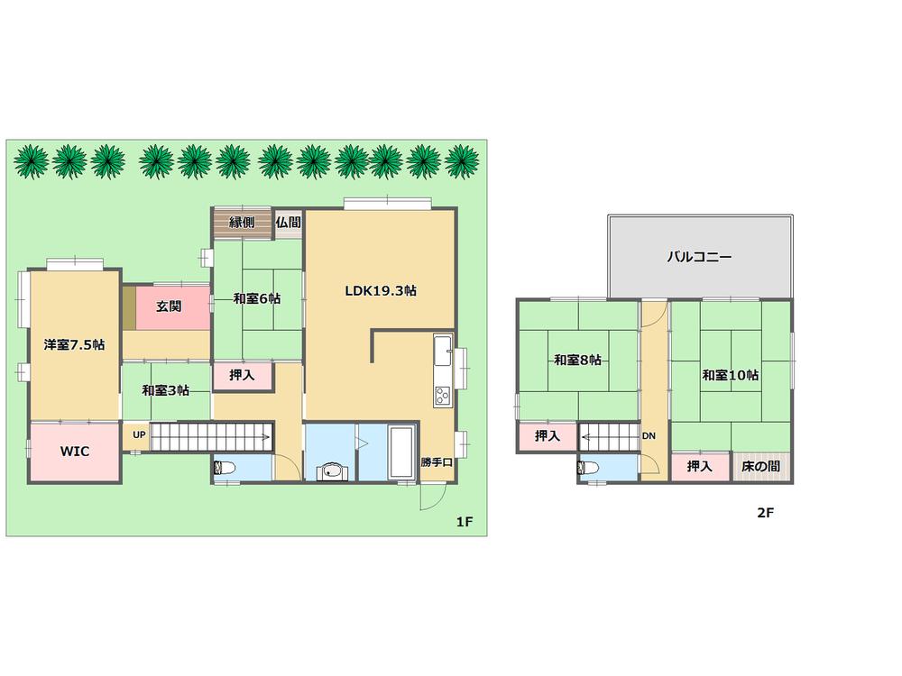 Floor plan. 28,400,000 yen, 5LDK, Land area 147.17 sq m , Building area 99.1 sq m   ■ 5LDK + walk-in closet
