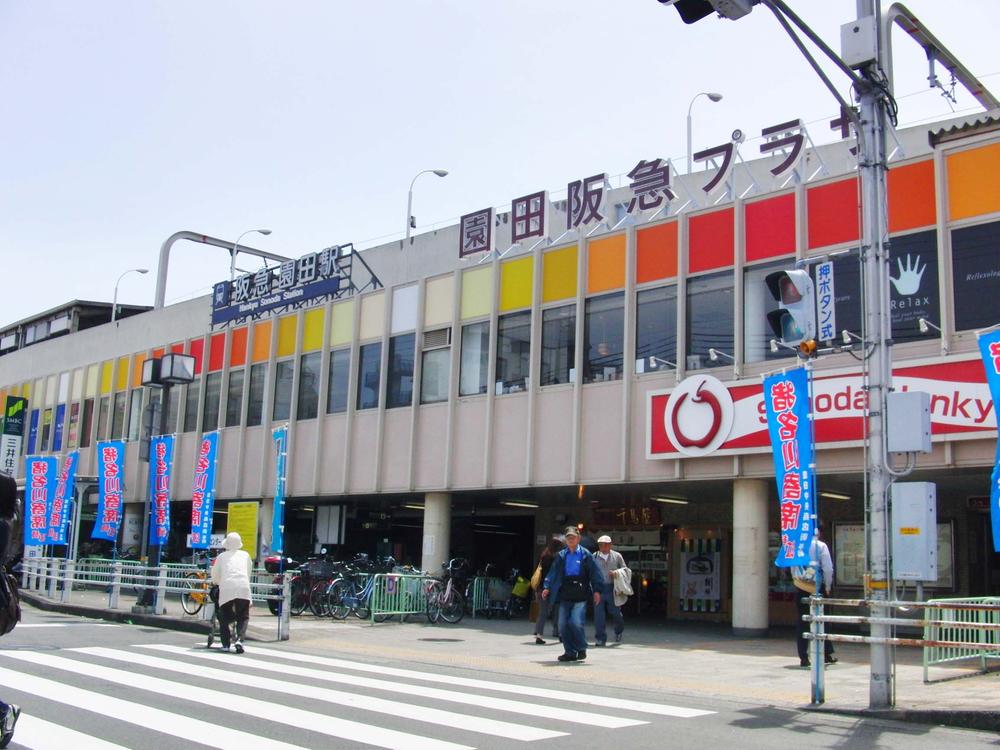 Other. Hankyu Sonoda Station