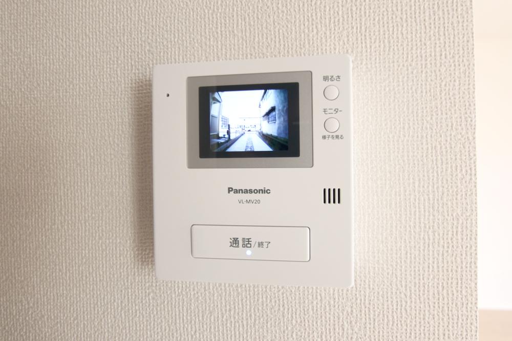 Other local. ◆ Intercom