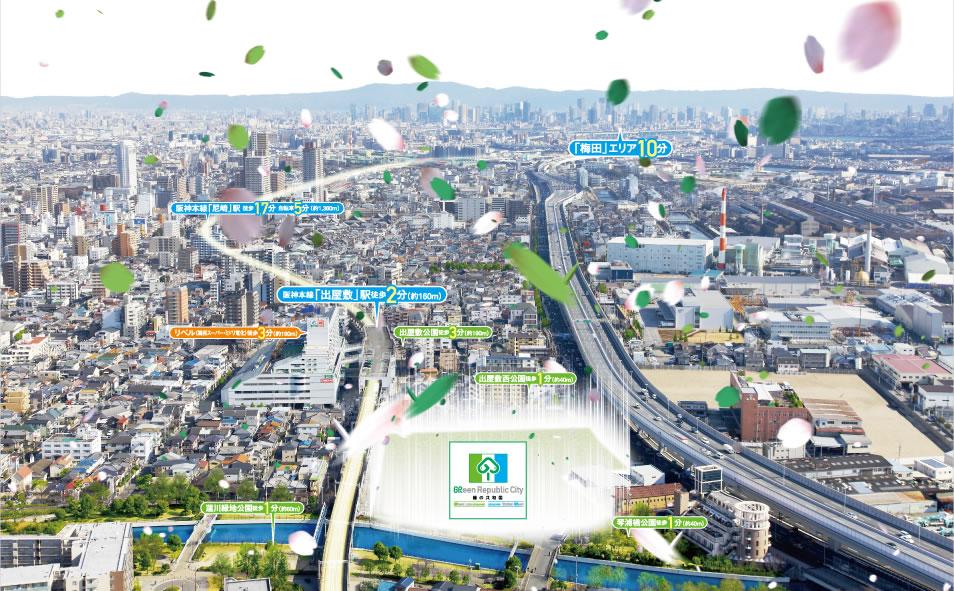 aerial photograph. Hanshin "Deyashiki" Station 2-minute walk. In inaccessible location in the front of the station, It is born one of the city. ( ※ Aerial photo of the web is in was taken in February 2012, It is subjected to some CG processing. Local is, Image is an illustration. )