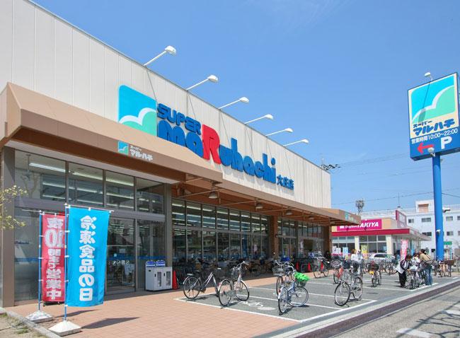 Supermarket. Super Maruhachi Daisho to the store 960m