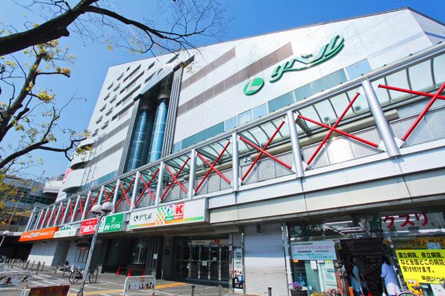 Supermarket. Liber (Kansai Super ・ EDION) up to 190m
