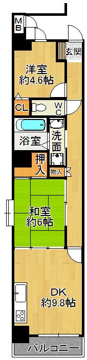 Floor plan. 2DK, Price 13.8 million yen, Occupied area 54.12 sq m , Balcony area 5.48 sq m
