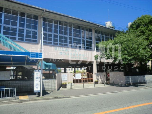Primary school. 684m until the Amagasaki Municipal Takeya Elementary School