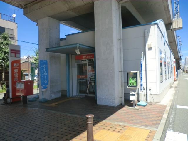 post office. Amagasaki Deyashiki 554m to the post office