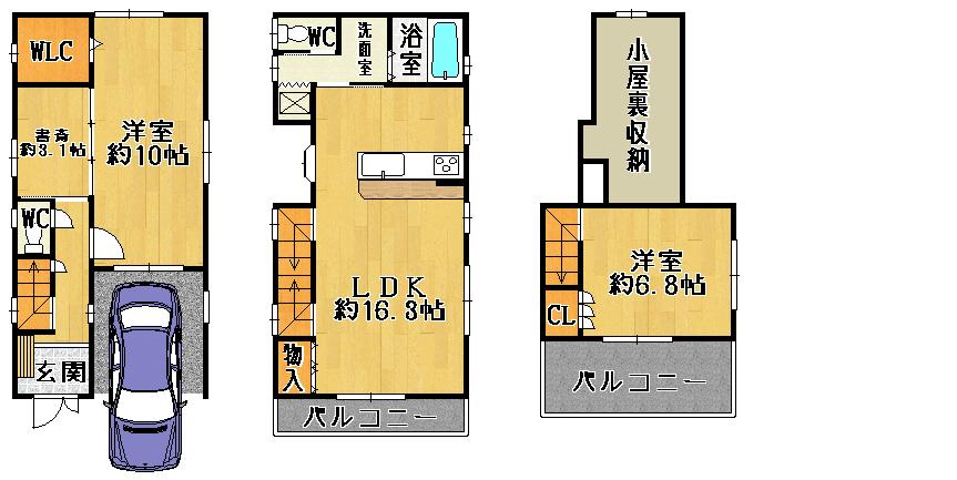 Floor plan. 34,800,000 yen, 2LDK + S (storeroom), Land area 76.45 sq m , Building area 88.58 sq m