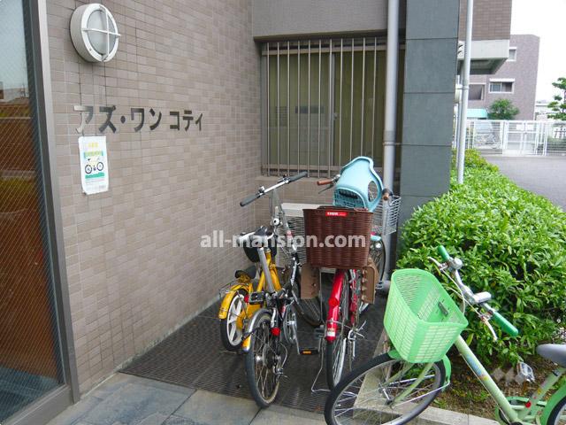 Other common areas. Bicycle parking for visitors