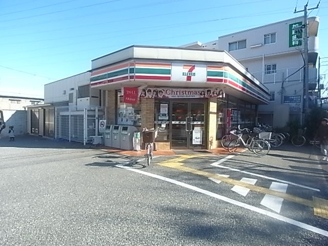 Convenience store. Seven-Eleven 262m to Amagasaki Nanamatsu Machiten (convenience store)