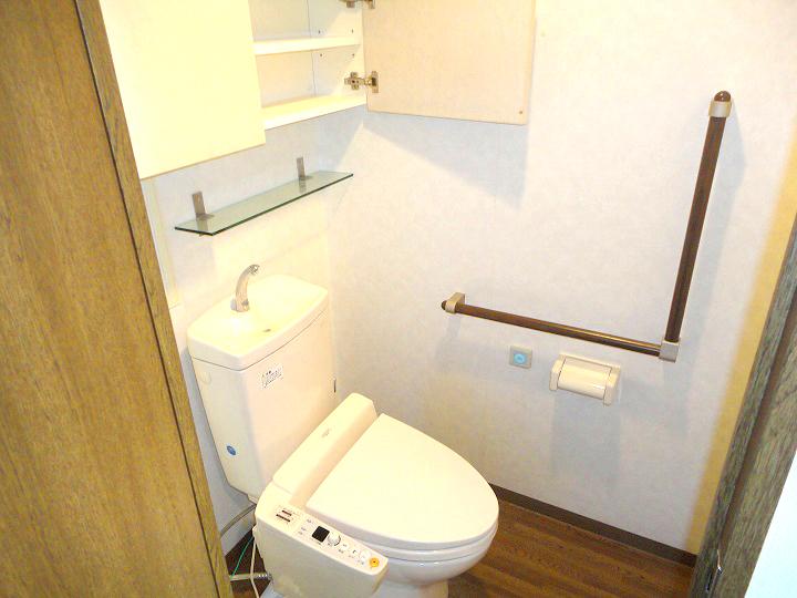 Toilet. Because the handrail is equipped with a, It is also safe? Please elderly