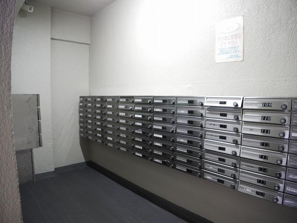 Other common areas
