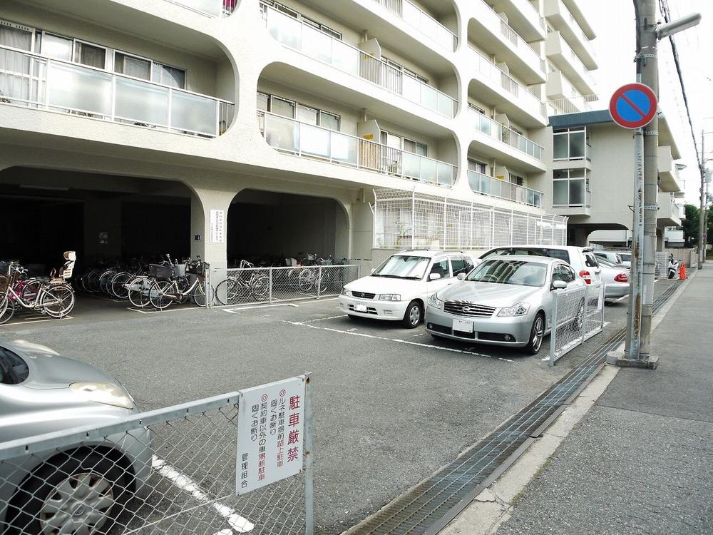 Parking lot
