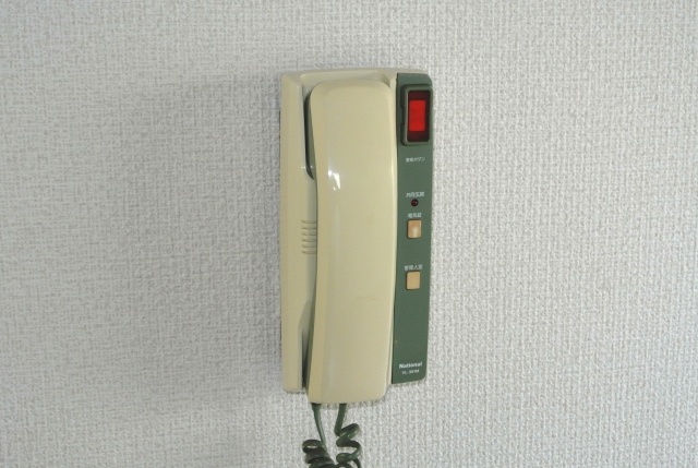 Other Equipment. Intercom is equipped with