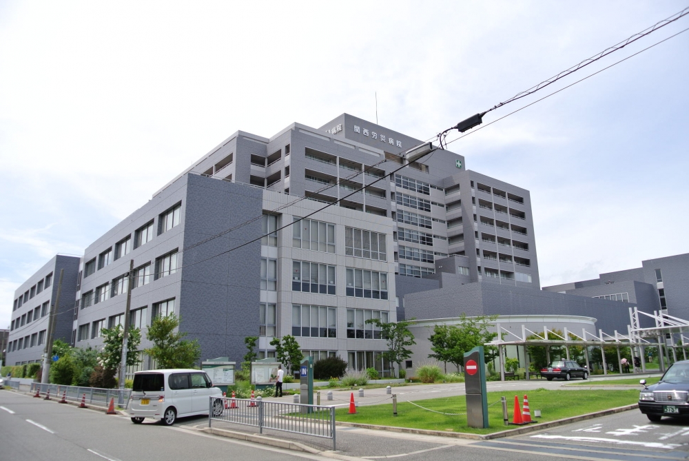 Hospital. Kansairosaibyoin until the (hospital) 1094m
