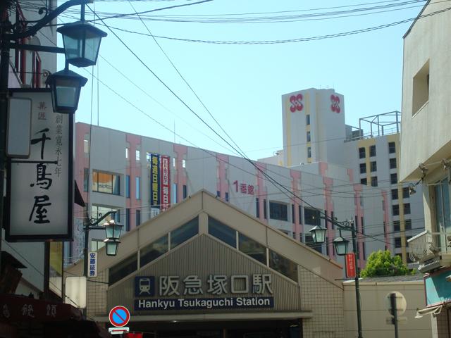 station. You can go to Hankyu Tsukaguchi Station north without a signal up to 720m Station