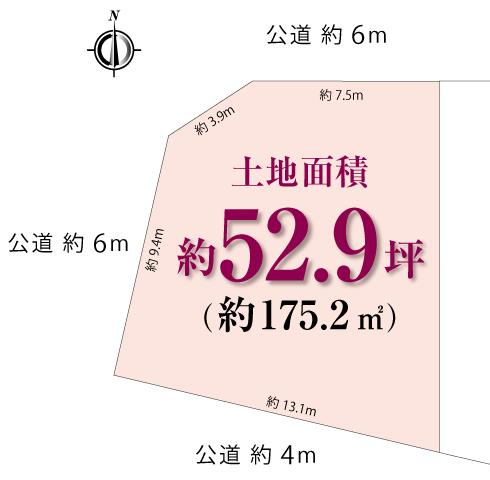 Compartment figure. Land price 47,900,000 yen, Per diem ventilation good per land area 175.2 sq m three direction land