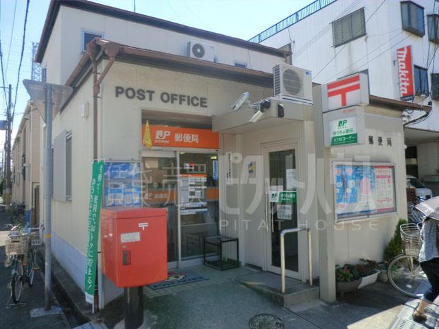 post office. 497m to Amagasaki Hamada post office