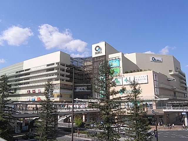 Shopping centre. Amagasaki Kyuzu 428m to the mall (shopping center)
