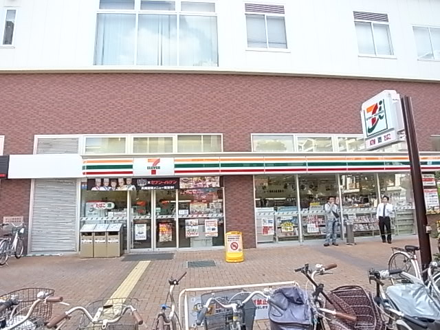 Convenience store. Seven-Eleven Shioe 1-chome to (convenience store) 500m