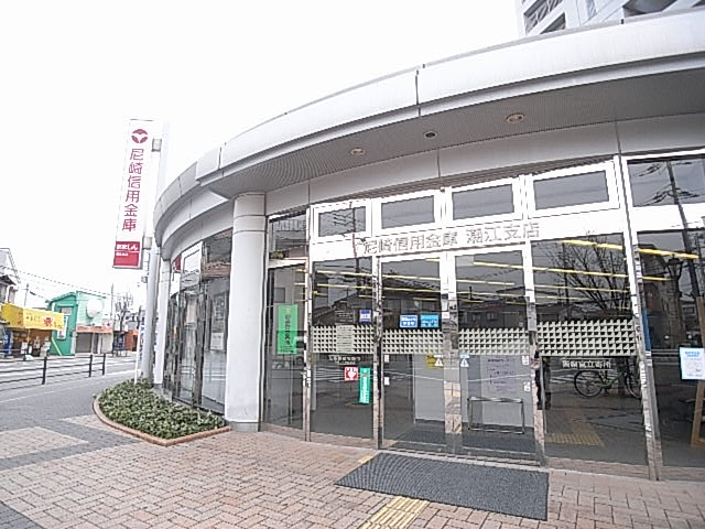Bank. 511m to Amagasaki credit union Shioe Branch (Bank)