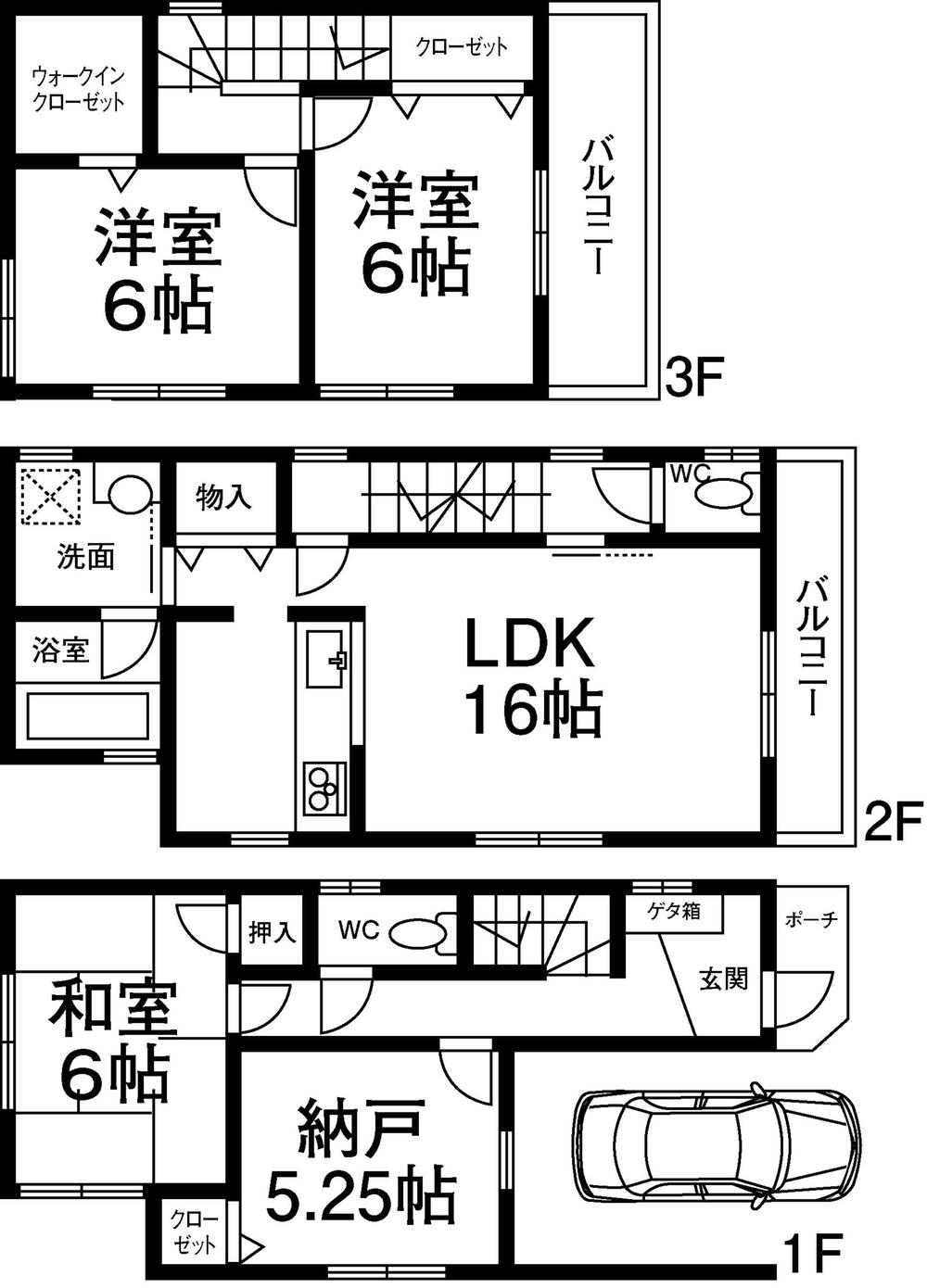 Floor plan. 26,900,000 yen, 4LDK, Land area 70.02 sq m , A building area of 106.11 sq m face-to-face kitchen LDK, Storage space is also available in each room.