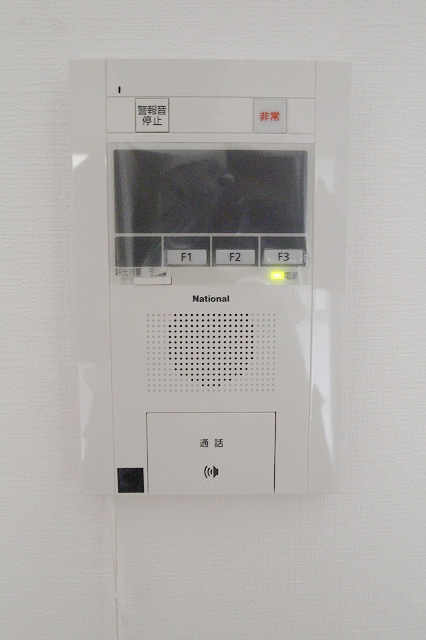 Security. TV Intercom